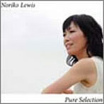 Noriko Lewis/Pure Selection