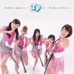 テレパシー/テレパシーミライ/テレパシーセカイ［Type-A］（DVD付）
