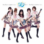 テレパシー/テレパシーミライ/テレパシーセカイ［Type-C］