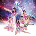 テレパシー/テレパシーミライ/テレパシーセカイ［Type-D］