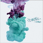PHOEBUS/Beat’z