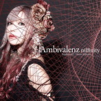 nilfinity/Ambivalenz
