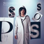 長澤知之/P.S.S.O.S.
