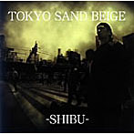 SHIBU/TOKYO SAND BEIGE