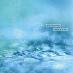 フジムラトヲル/oto to mizu