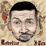 iTex/Rebelize