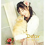 綾依夏子/Dear
