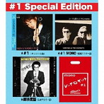 シーナ＆ロケッツ/＃1＜SPECIAL EDITION＞（初回限定盤）
