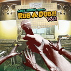 ARUZ STUDIO MUZIQ RUD A DUB VOL.1