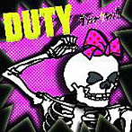 デンジャー☆ギャング/DUTY