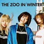 ふゆのどうぶつえん/The Zoo in Winter