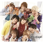 B2takes！/AKUBI（衣装盤）