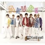 B2takes！/AKUBI（初回限定盤）（DVD付）