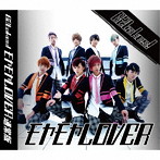 B2takes！/モヤモヤLover〜通常版〜