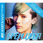 B2takes！/モヤモヤLover〜中島拓斗版〜