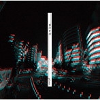 gives/夜泣き言