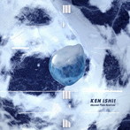 ケン・イシイ/Abyssal Plain Remixes
