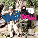 ガッチャ/ハント