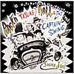 Rock’n’TASUKE’Roll＆THE CAPTAIN SWING/SWING JACK