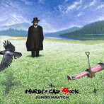JUMBO MAATCH/THE MURDER CASE BOOK