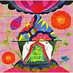 ユピトーク/the pillow books of yupitalk