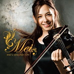 Mei/Mei’s selection ON
