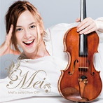 Mei/Mei’s selection OFF