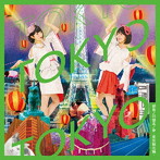 YANAKIKU/柳菊ノ円盤其ノ参-東京観光編-（通常盤）