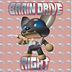 BRAIN DRIVE/RIGHT