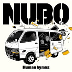 NUBO/Human hymns
