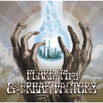 G-FREAK FACTORY/FLARE/Fire（通常盤）
