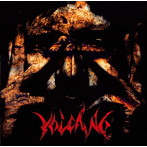 VOLCANO/violent