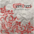 Cerveteri/arabesque