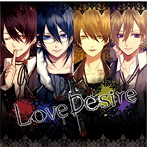 Love Desire/Love Desire
