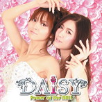 DΛiSY/Power of The NAIL