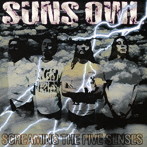 SUNS OWL/SCREAMING THE FIVE SENSES