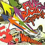 バリデライト/FIVERATION