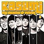 KASUMI/The Balance of Power