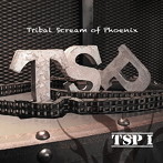 TSP/TSP I