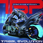 TSP/Tribal Evolution