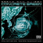 SEEDA and DJ ISSO/CONCRETE GREEN8