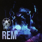 蘭/REM