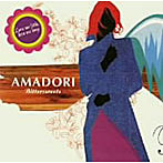 AMADORI/Bittersweets