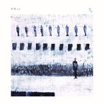 青＋/群像 ep