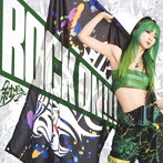 紗良/ROCK ON！！！
