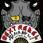 BASS MASTER/BASS MASTER ALL DUB MIX VOL.3- NEXT REBELBASS