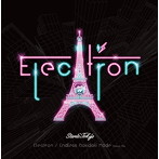 STEREO JAPAN/Electron ［Tokyo盤］