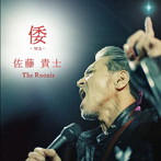 佐藤貴士 Rnozis/倭-wa-