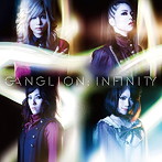 GANGLION/INFINITY