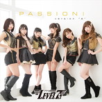 アイドル諜報機関LEVEL7/PASSION！（version A）